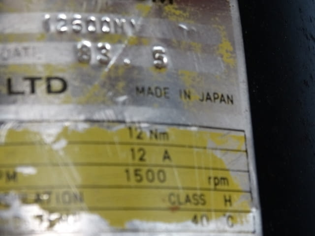 Серво мотор FANUC 10M Машиностроене, На дребно - град Пловдив | Промишлено Оборудване - снимка 8