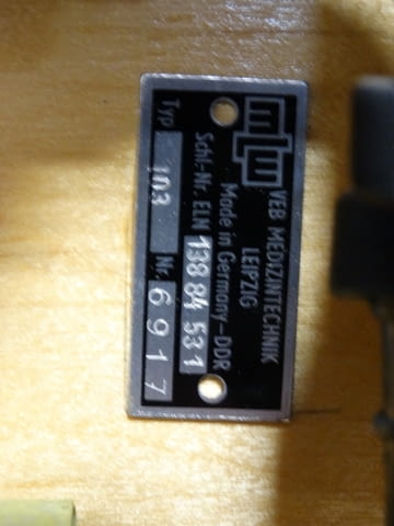 Ретро инхалатор Medi 103 - град Пловдив | Антикварни Предмети - снимка 10