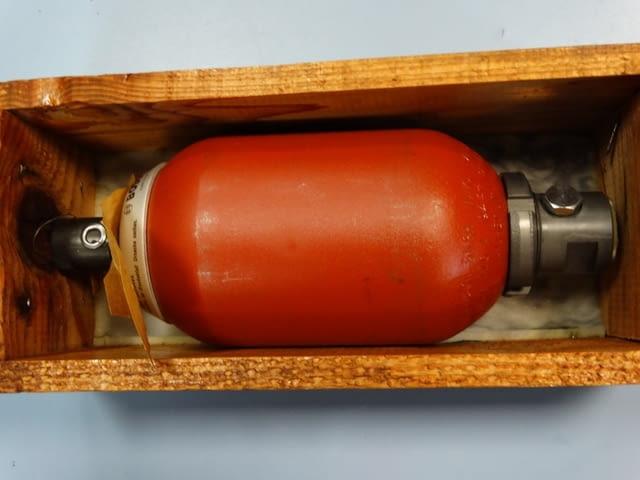 Хидроакумулатор BOSCH 1L Тежка промишленост, На дребно - град Пловдив | Промишлено Оборудване - снимка 2