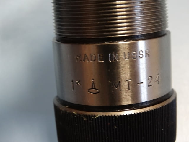 Сменяеми обективи за микроскоп МТ-22, МТ-23, МТ-24, град Пловдив | Машини / Съоръжения - снимка 7