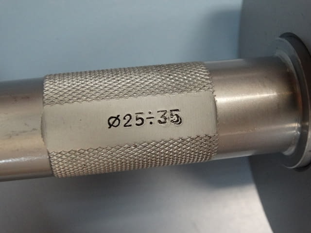 Комплект регулируеми разстъргващи глави СК-45 - град Пловдив | Инструменти - снимка 5