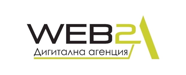 Web2A - city of Plovdiv | Design - Wen and Graphic