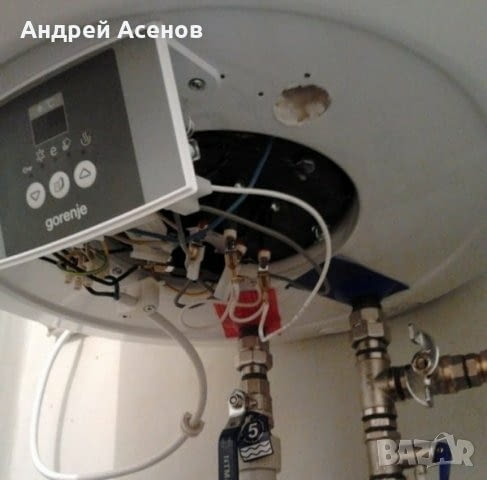 Ремонт на битова техника - град Пловдив | Ремонт на техника - снимка 1