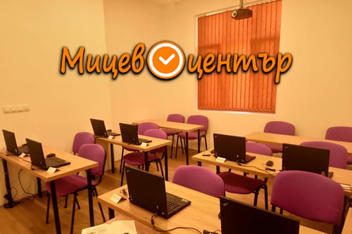 Курс Excel Advanced - целият Excel в един курс, безплатен учебник , сертификат - снимка 3