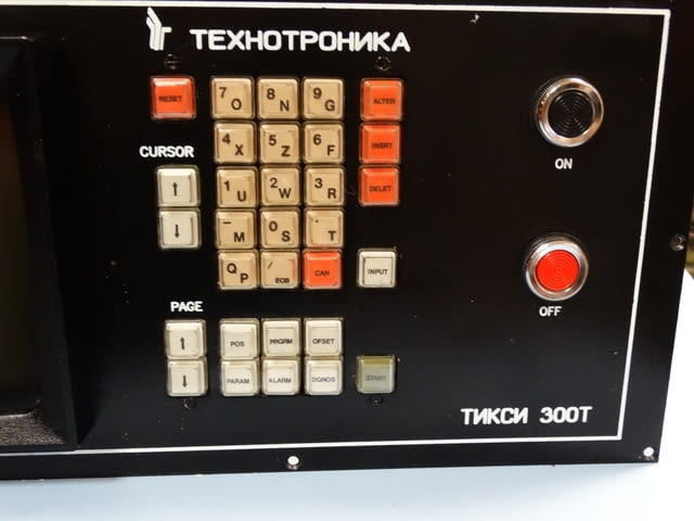 Дисплей Технотроника тикси 300 Т - city of Plovdiv | Machinery - снимка 3