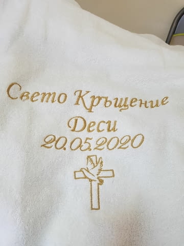 G-Style Sport - град Пловдив | Шивашка промишленост и услуги - снимка 3