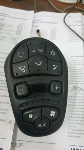 Renault Espace 3 панел управление климатроник - city of Vidin | Spare Parts - снимка 1
