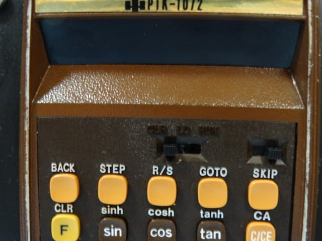 Терморобот Thermorobot PIK-1072 Химическа промишленост, На дребно - град Пловдив | Промишлено Оборудване - снимка 7