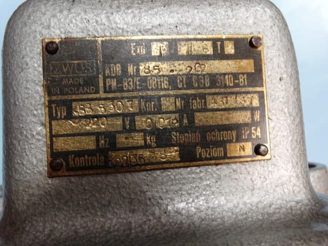 Взривообезопасена сирена индустриална Тежка промишленост, На дребно - град Пловдив | Промишлено Оборудване - снимка 7