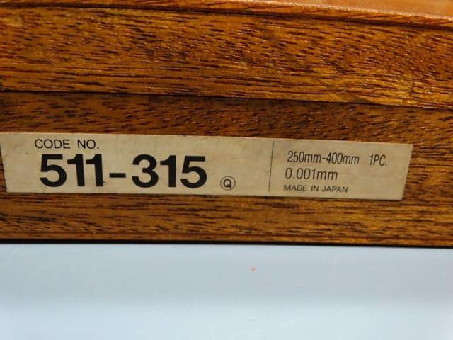 Вътромер Mitutoyo 511-315 , 250-400 mm - град Пловдив | Инструменти - снимка 9