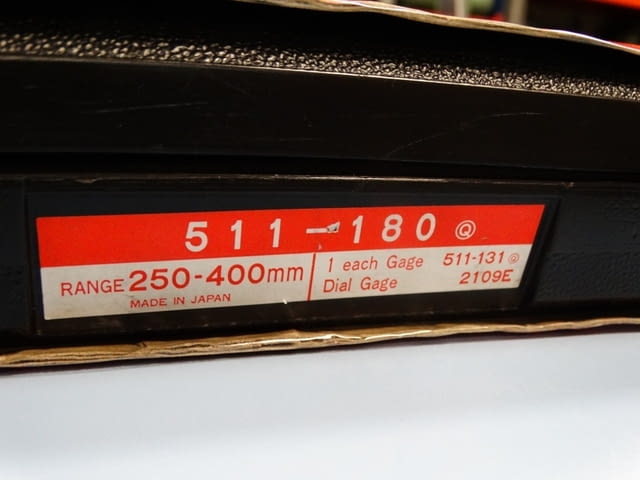 Вътромер Mitutoyo 511-180 , 250-400 mm - град Пловдив | Инструменти - снимка 8