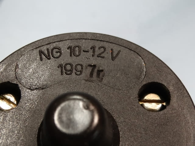 Бобина ел.магнитна NG-10 12V Engineering, Retails - city of Plovdiv | Industrial Equipment - снимка 7