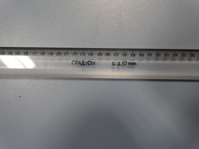 Комплект линии за измерване на вискозитет - град Пловдив | Инструменти - снимка 7