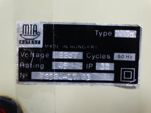 Лабораторен ротатор ROTADEST LD-60 Химическа промишленост, На дребно - град Пловдив | Промишлено Оборудване - снимка 10