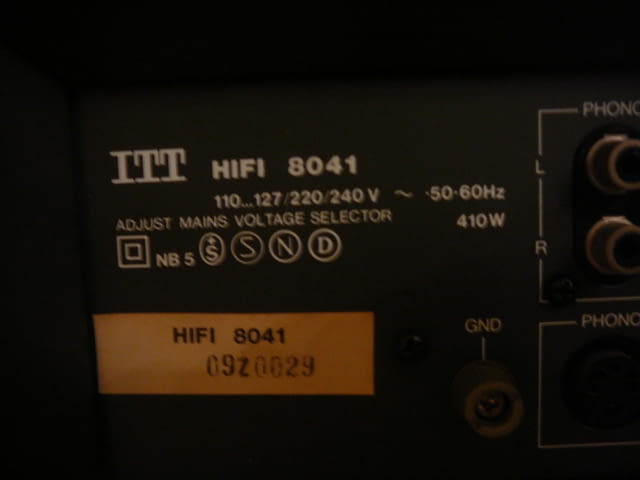 Itt - 8041 sistema - град Пазарджик | Ресийвъри / Усилватели - снимка 8