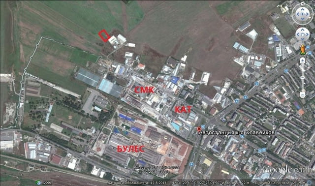 УПИ за складова база в СПЗ Бургас 2320 m2, For industry - city of Burgas | Land - снимка 2