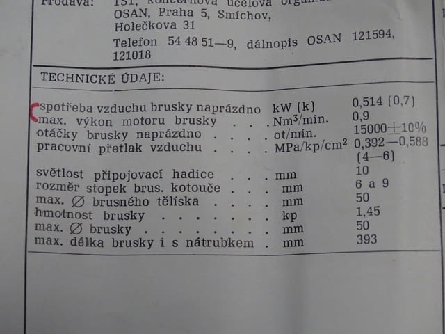 Пневматичен шлайф Narex BV 50 - град Пловдив | Инструменти - снимка 8