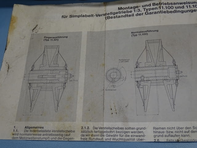 Вариаторна шайба LENZE 11.112.18 Ø185 Машиностроене, На дребно - град Пловдив | Промишлено Оборудване - снимка 12