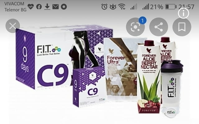 Ани Шопова - град Пловдив | Алтернативна и източна медицина - снимка 1