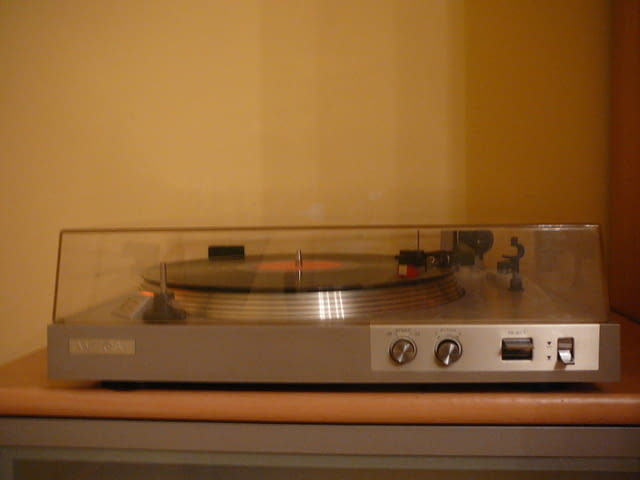 Wega pss-200p - град Пазарджик | Ресийвъри / Усилватели - снимка 1