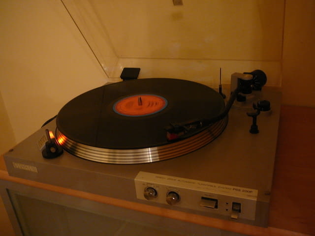 Wega pss-200p - град Пазарджик | Ресийвъри / Усилватели - снимка 4