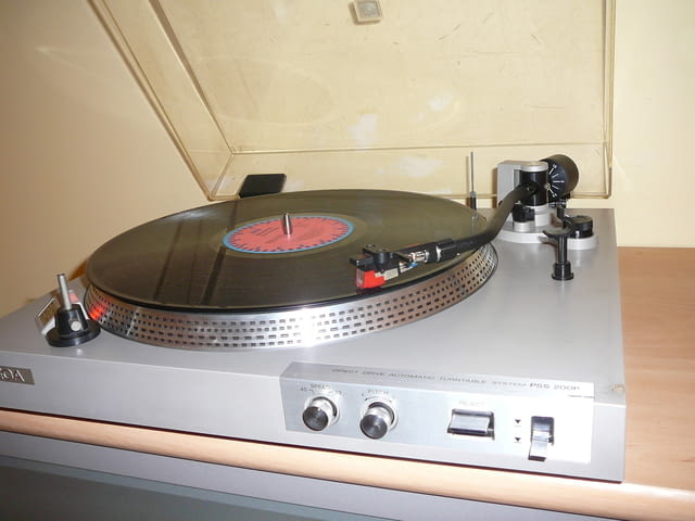 Wega pss-200p - град Пазарджик | Ресийвъри / Усилватели - снимка 7