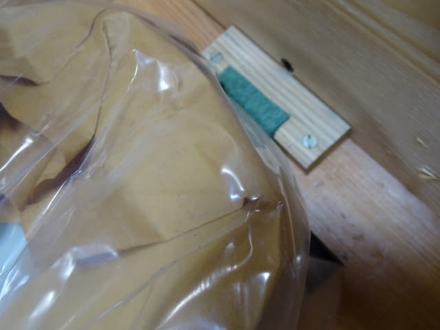 Фотолитографичен обектив Carl Zeiss - city of Plovdiv | Machinery - снимка 12