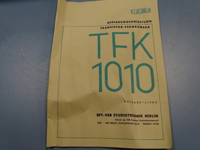 Транзисторна видеокамера TFK 1010 - град Пловдив | Машини / Съоръжения - снимка 6
