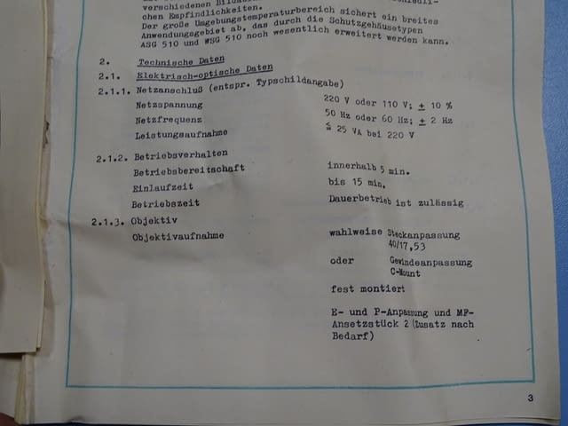 Транзисторна видеокамера TFK 1010 - град Пловдив | Машини / Съоръжения - снимка 7