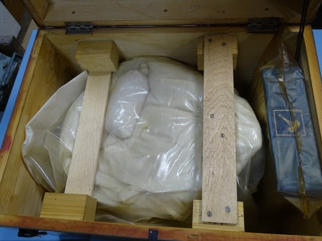 Индустриален проектор ПН-7 - city of Plovdiv | Machinery - снимка 2