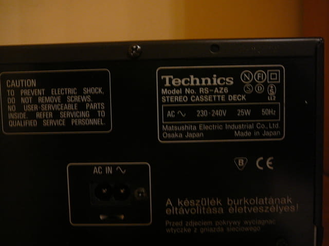 Technics rs-az6 - град Пазарджик | Ресийвъри / Усилватели - снимка 7