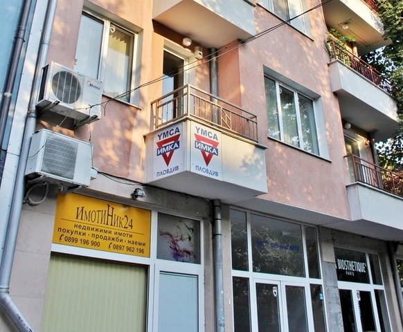 Зала под наем за провеждане на обучения и семинари, град Пловдив | Зали / Помещения - снимка 1