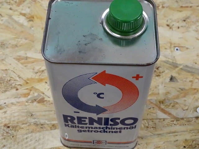 Хладилен компресор Maneurop 310559 Химическа промишленост, На дребно - град Пловдив | Промишлено Оборудване - снимка 10