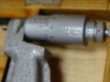 Микрометър 700-800 mm