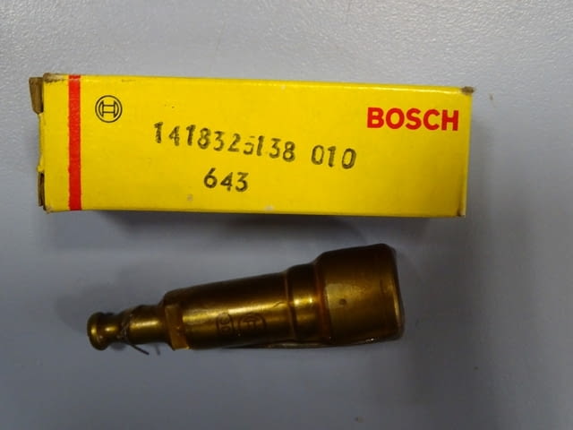 Горивонагнетателна помпа BOSCH PES 4A800410/3RS2523, град Пловдив | Специализирана Техника - снимка 9
