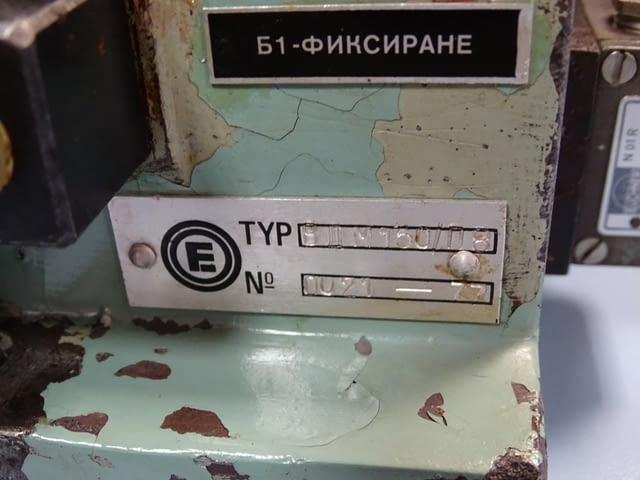 Въртяща делителна маса ВДМ 160 Машиностроене, На дребно - град Пловдив | Промишлено Оборудване - снимка 10