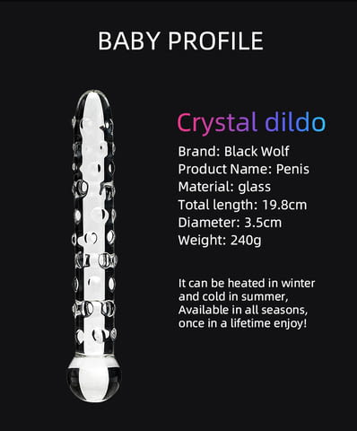 Стъклено анално бижу Anal dildos - city of Sofia | Sex Shops - снимка 5