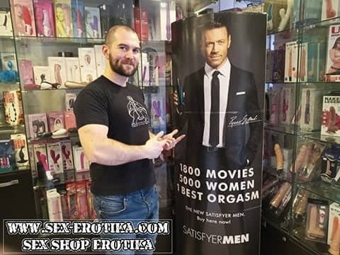 Секс Шоп Еротика - град София | Секс магазини - снимка 6