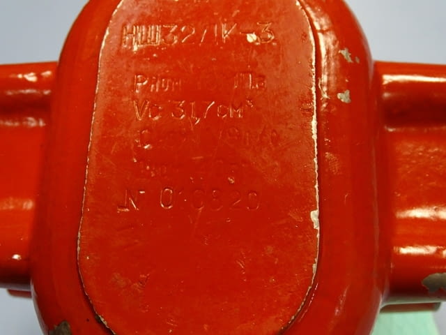 Хидравлична помпа НШ-32 ДК-3 Тежка промишленост, На дребно - град Пловдив | Промишлено Оборудване - снимка 6