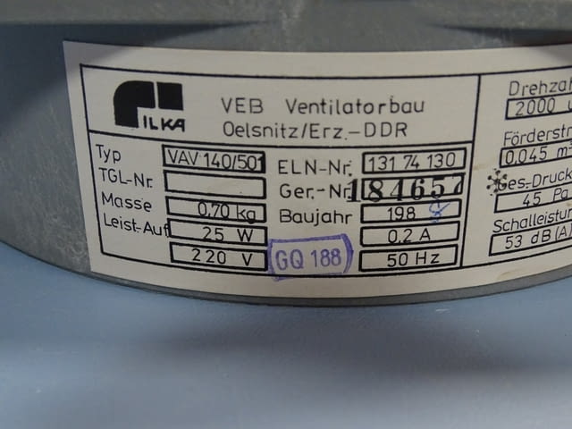 Вентилатор за машинни агрегати VAV140/501, ВН-2, град Пловдив | Промишлено Оборудване - снимка 10