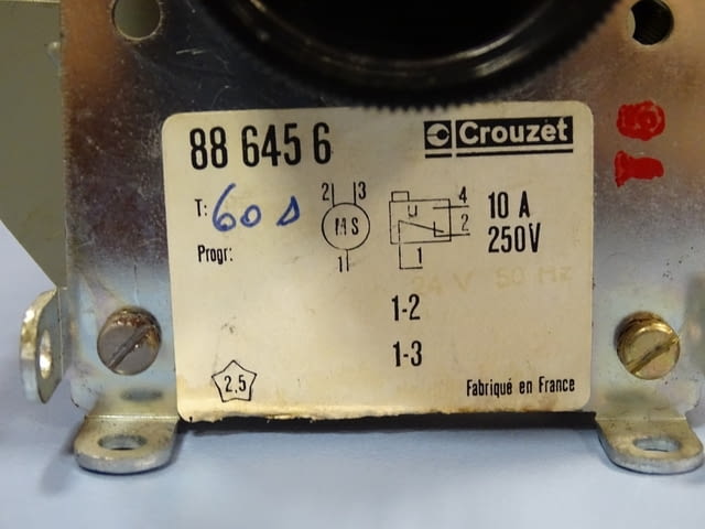 Програматор CROUZET 600 Машиностроене, На дребно - град Пловдив | Промишлено Оборудване - снимка 9