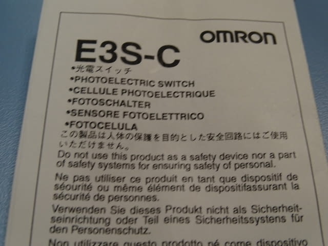 Фотоелектричен прекъсвач OMRON E3S-CT61, град Пловдив | Промишлено Оборудване - снимка 8