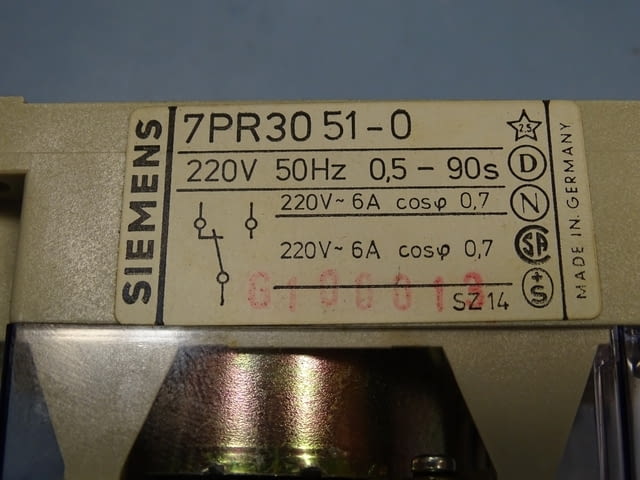 Реле време Siemens 7PR3051-0 Машиностроене, На дребно - град Пловдив | Промишлено Оборудване - снимка 7