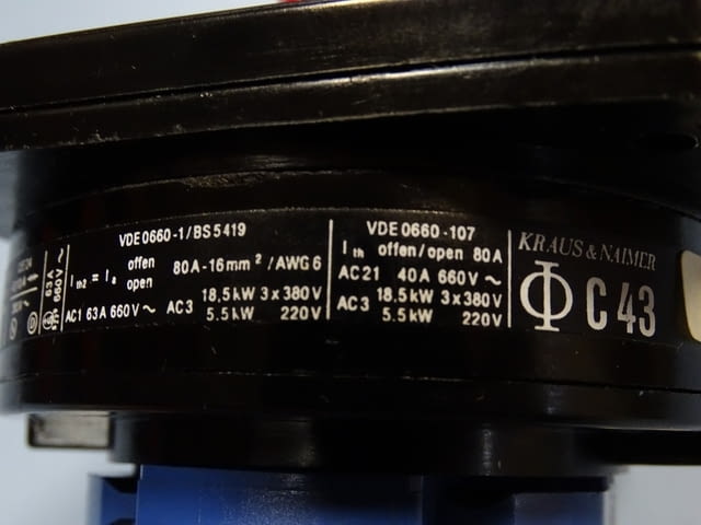 Пакетен ключ KRAUS NAIMER C-43 Машиностроене, На дребно - град Пловдив | Промишлено Оборудване - снимка 6