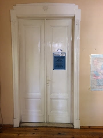 Арто транслейшънс ООД - city of Plovdiv | Bank Services - снимка 5