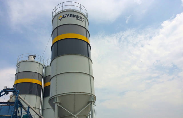 Булмекс ЕООД - село Бутан | Строителни материали - снимка 2