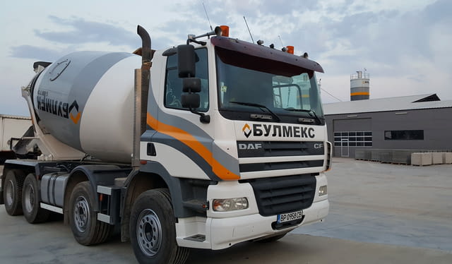 Булмекс ЕООД - село Бутан | Строителни материали - снимка 5