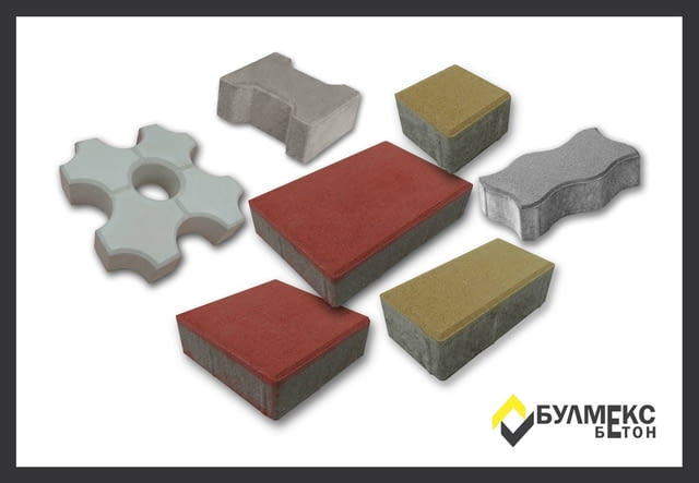 Булмекс ЕООД - село Бутан | Строителни материали - снимка 10