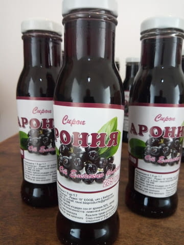 Равел19 ЕООД - град Елена | Безалкохолни напитки - снимка 2