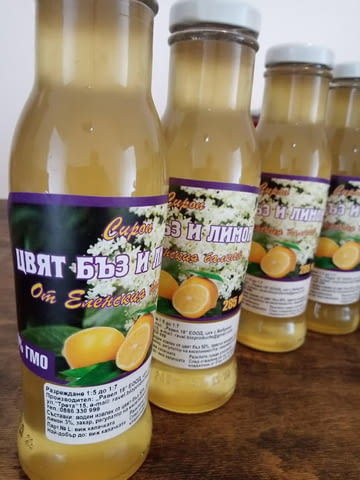 Равел19 ЕООД - град Елена | Безалкохолни напитки - снимка 4